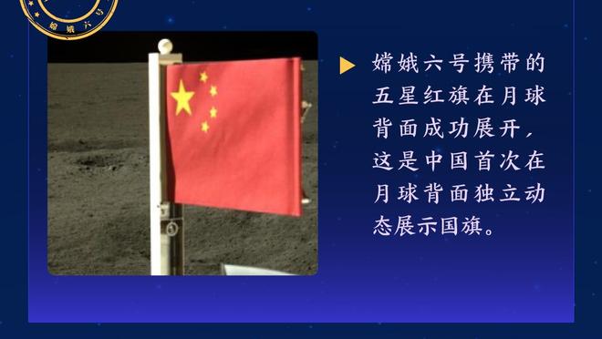 雷竞技raybet官方网站登录截图3